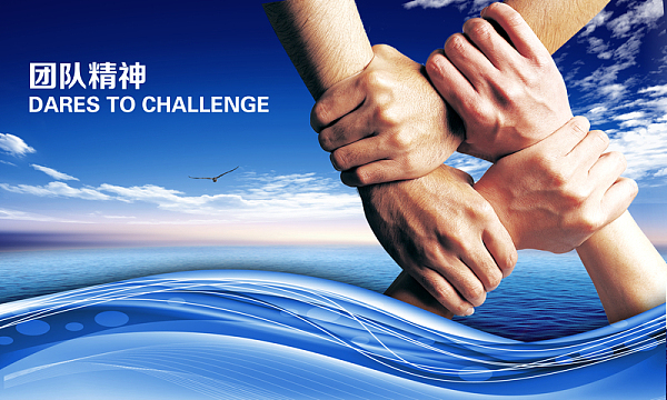 滁州地区商贸批发渠道建设与物资经销成本控制