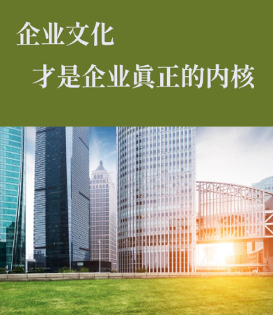 滁州国跃商贸物资经销网络覆盖及典型客户合作案例分享